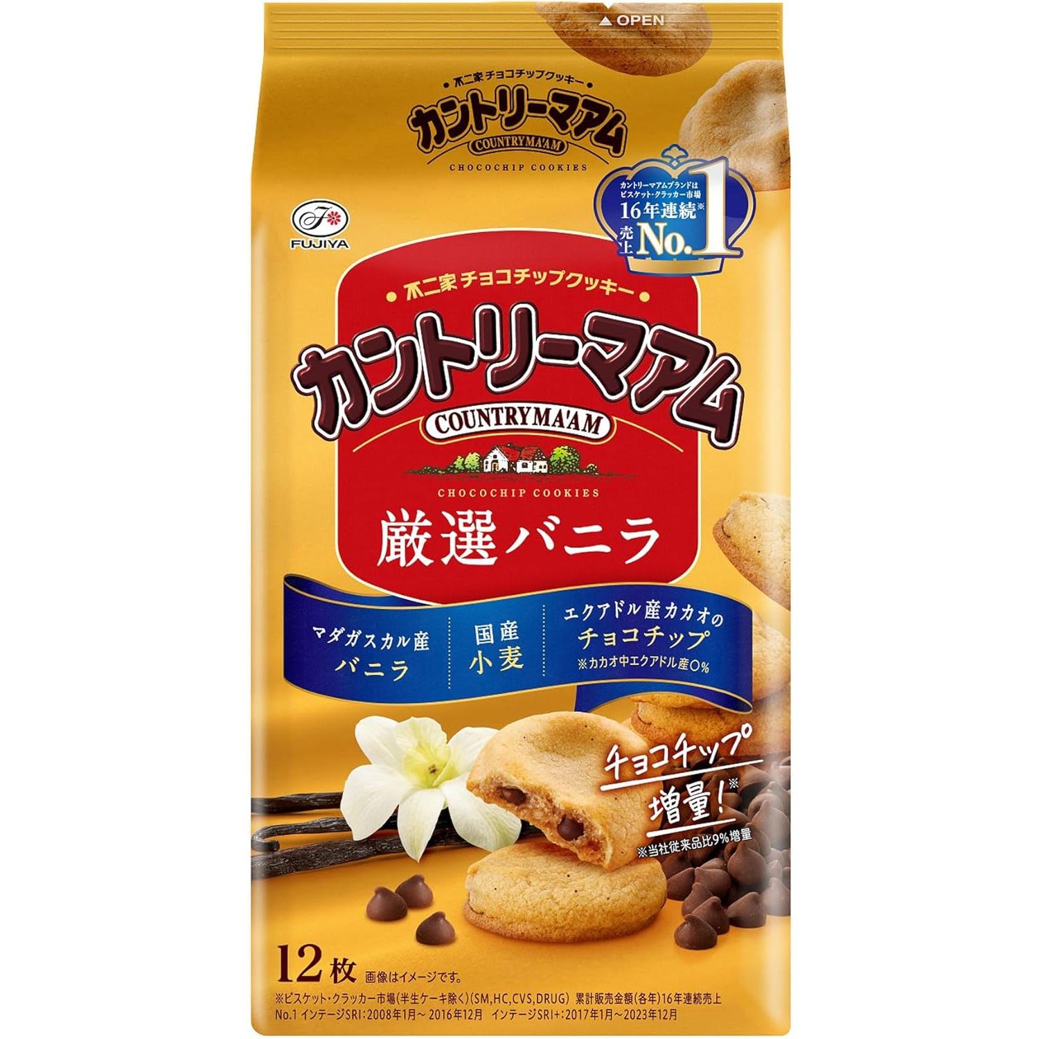 Country MA'AM 軟巧克力餅乾濃鬱香草味 12 片