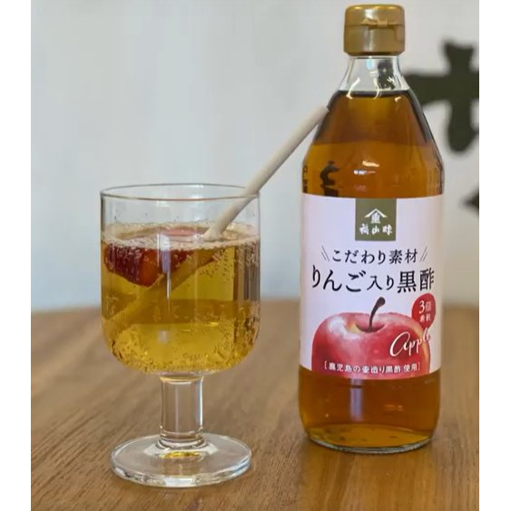 福山 陳年黑醋佐日本蘋果汁 500ml