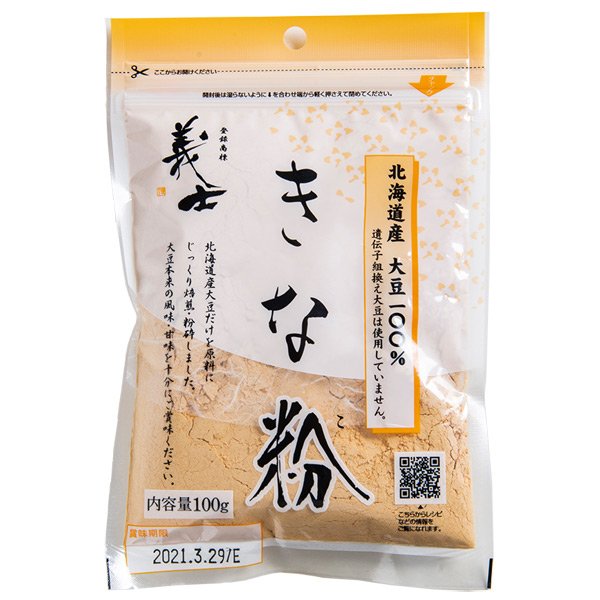 Gishi 北海道黃豆粉 烤黃豆粉 100g