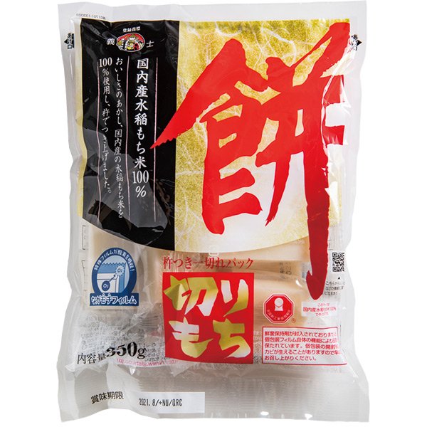 Gishi Kirimochi 乾方形日本麻糬年糕 350g
