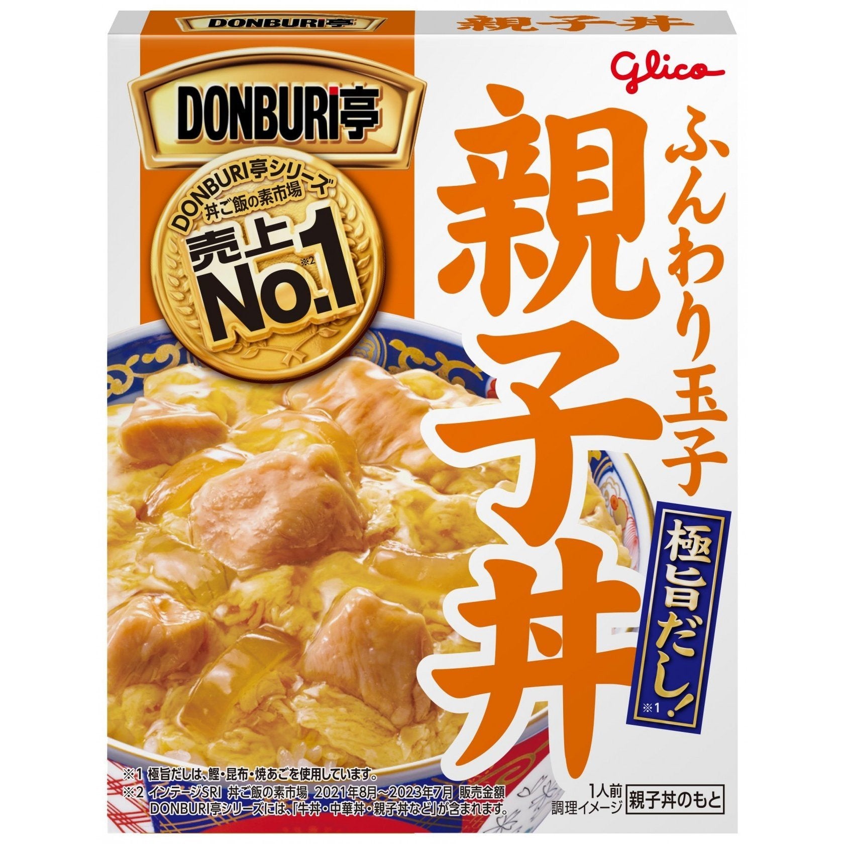 格力高蓋飯亭親子丼雞肉蛋碗 210g