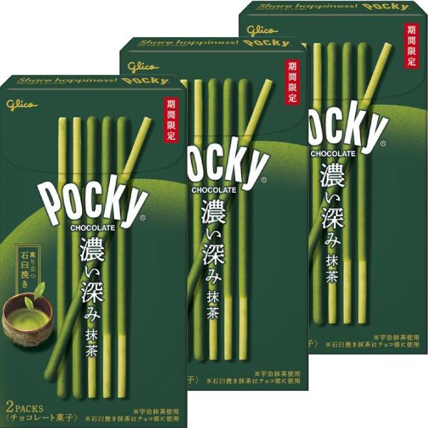 抹茶 Pocky 綠茶 Pocky 棒(3 條裝)