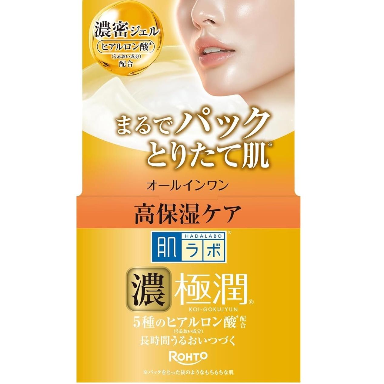 Hada Labo 鯉魚極潤完美凝膠多效合一保濕霜 100g