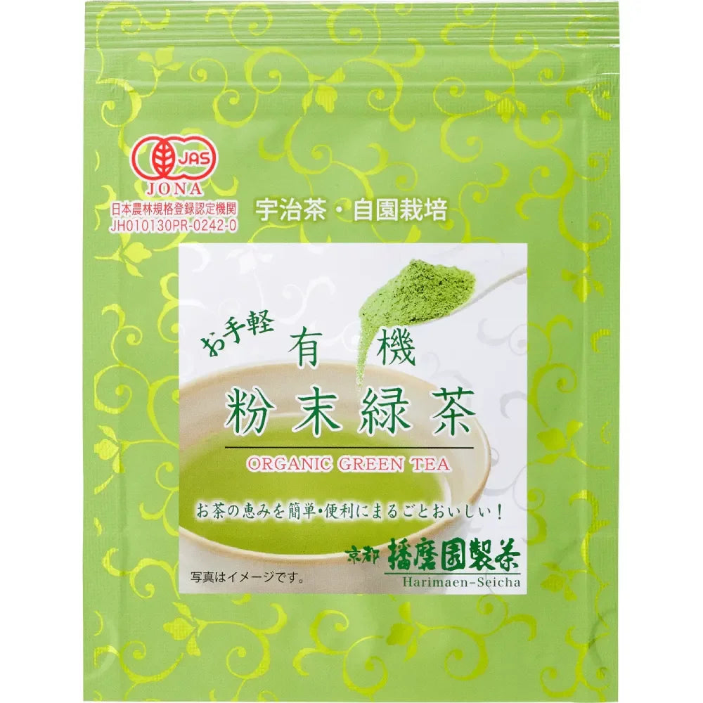 播磨園有機綠茶即溶綠茶粉 40g