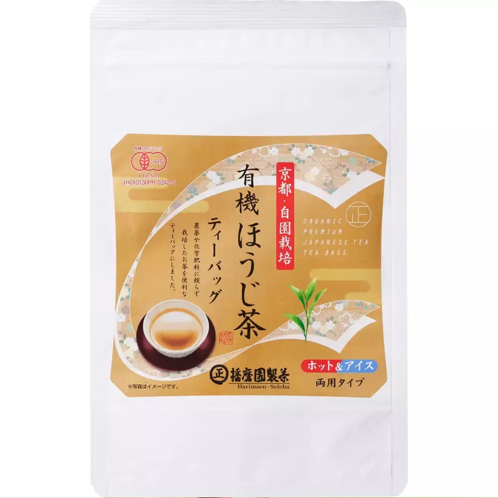 播磨園有機宇治烘焙茶烘焙綠茶袋 12 克拉。