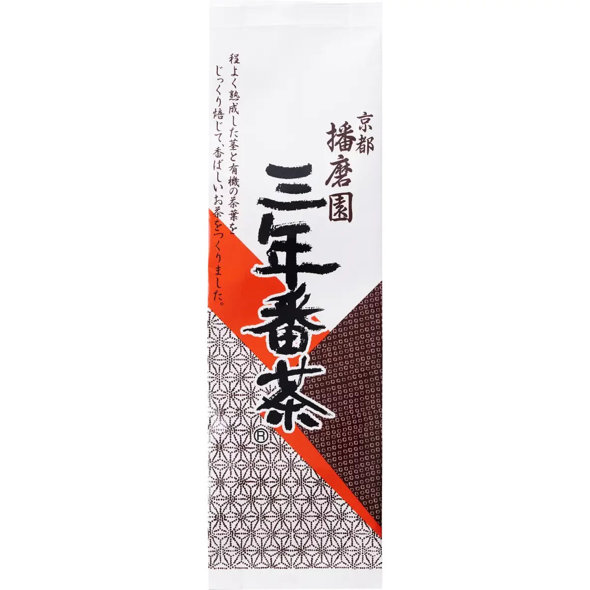 播磨園三年番茶陳年散葉日本乾茶 160g