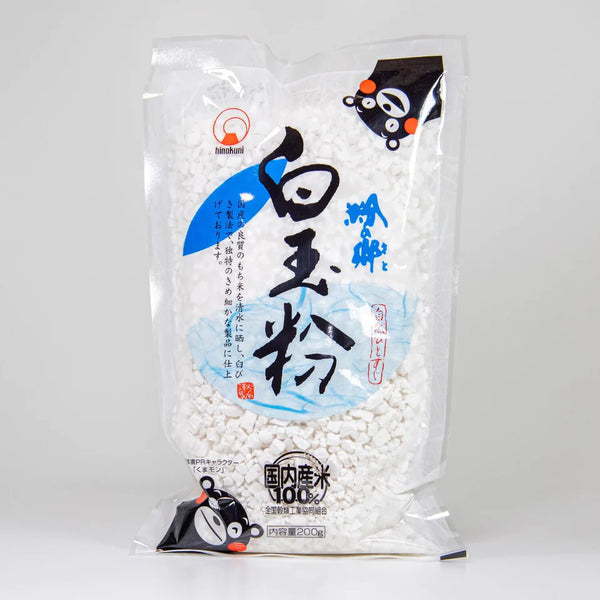 如何在家中製作手工麻糬冰淇淋(香草、抹茶和巧克力配方)