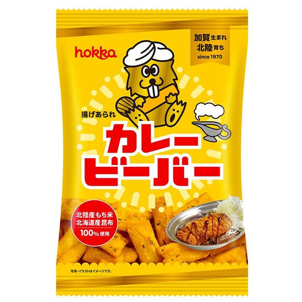 Hokka Beaver 脆脆日式咖哩米餅 55 克(3 包)