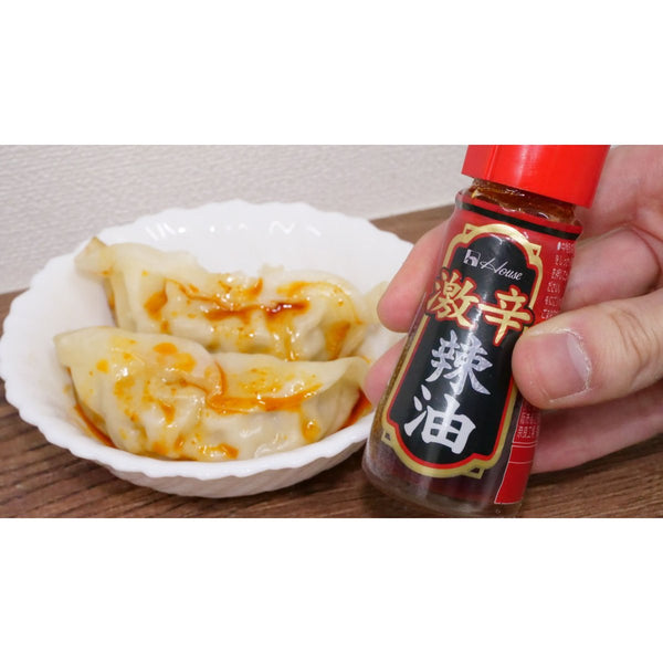 House Foods 特辣 Rayu 辣味辣椒芝麻油醬 31 克