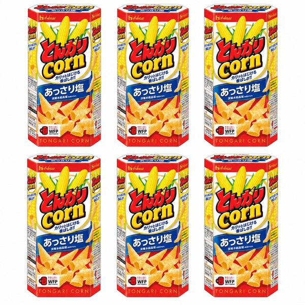 House Foods Tongari 玉米日本錐形洋芋片,微鹽(6 片裝)