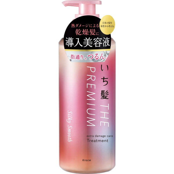 Ichikami 高級絲滑受損髮質護髮素 480g