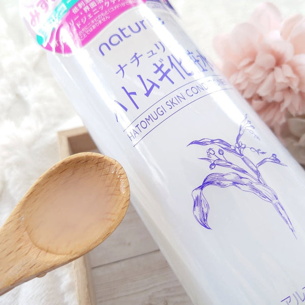 Naturie Hatomugi 薏仁護膚乳液 500ml
