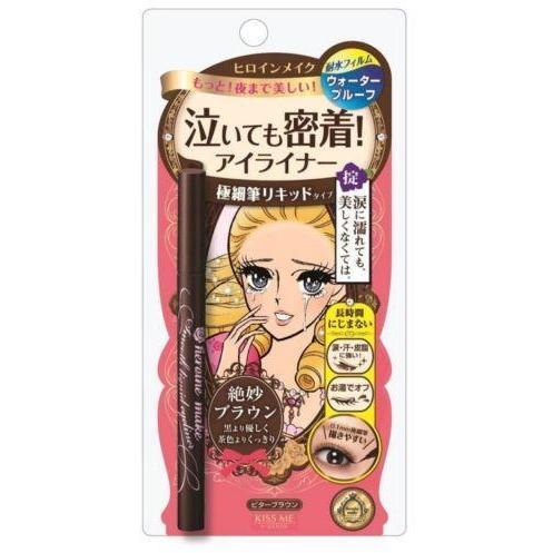 伊勢半 Kiss Me Heroine 柔滑液體眼線筆 苦棕色