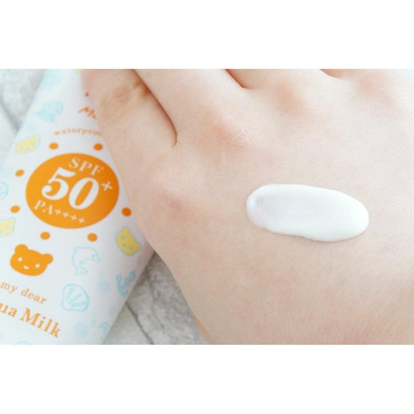 伊勢半 Kiss Me 媽媽防曬水潤乳 SPF 50+ PA++++ 50g