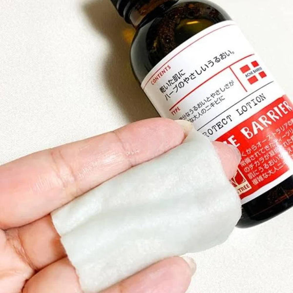 石澤實驗室痤瘡屏障藥用防護乳液 140ml