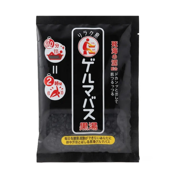 石澤實驗室 鍺溫熱沐浴鹽 黑色沐浴粉 40 公克