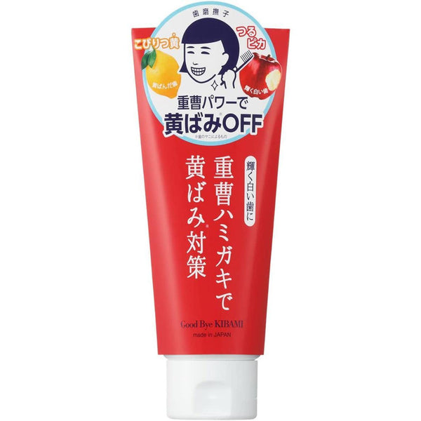 石澤實驗室 Hamigaki Nadeshiko 小蘇打牙膏 140g