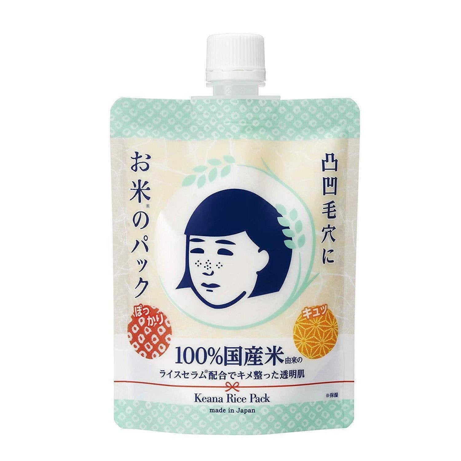 石澤實驗室 毛穴米 毛孔堵塞、皮膚暗沉 170g