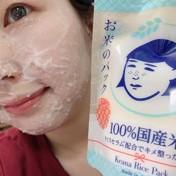 石澤實驗室 毛穴米 毛孔堵塞、皮膚暗沉 170g
