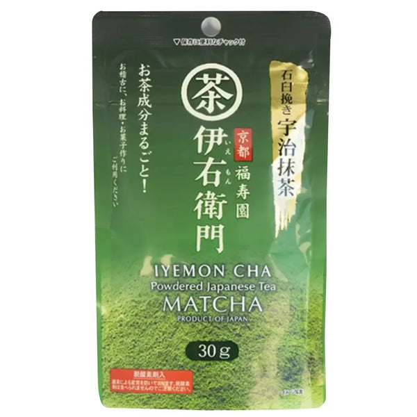 伊右衛門 石磨宇治抹茶粉 30g