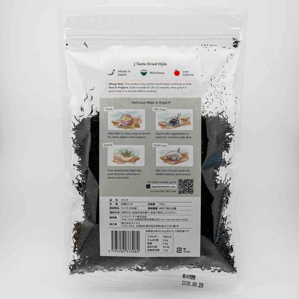 J Taste 乾羊棲息高級日本海菜 100g