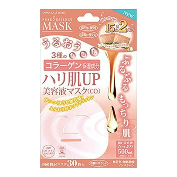 日本 Gals Pure 5 精華面膜膠原蛋白 CO 30 片
