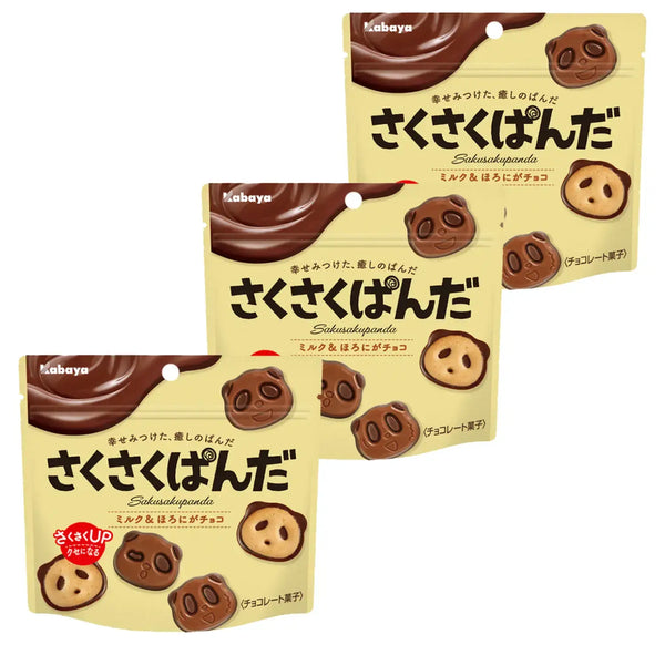 Kabaya Sakusaku 熊貓牛奶黑巧克力餅乾 47 克(3 包)