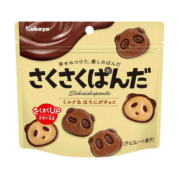 Kabaya Sakusaku 熊貓牛奶黑巧克力餅乾 47 克(3 包)