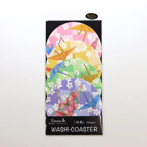 Kamiiso 和服和紙杯墊日本摺紙鶴套裝 4 件