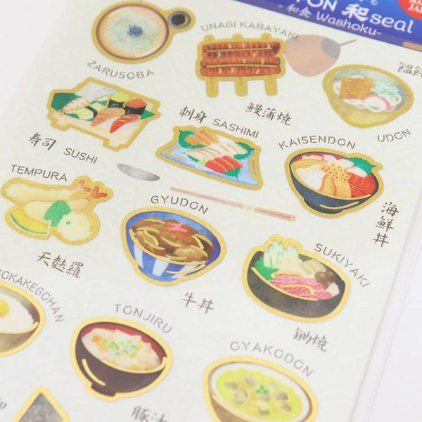 Kamiiso Nippon Seal 貼紙與食物日本食品圖案 1 張
