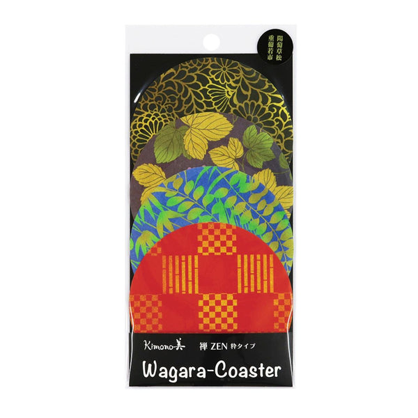 Kamiiso Zen 日本圖案圓形杯墊什錦色(4 件組)