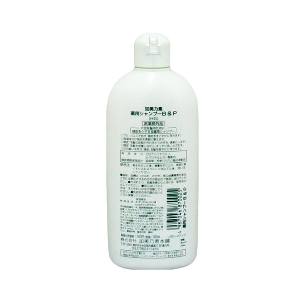 Kaminomoto 保濕頭皮護理洗髮精 B&P 300ml