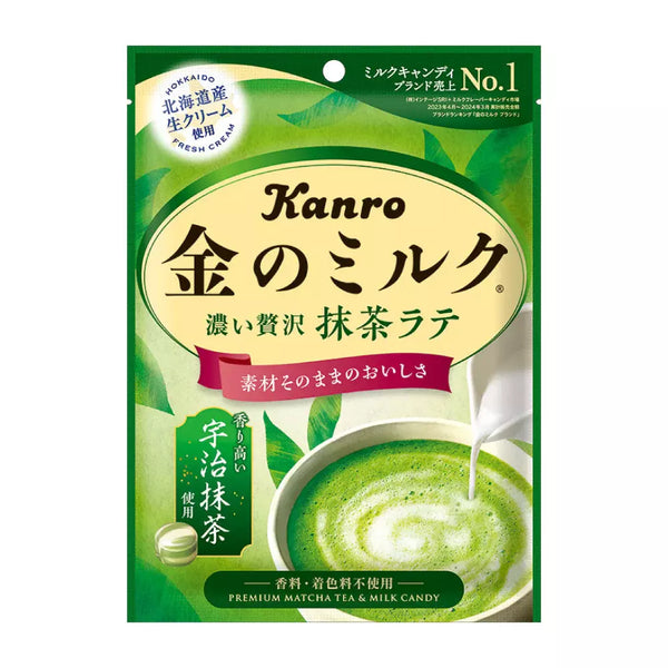 甘露黃金奶濃鬱抹茶拿鐵硬糖 61g