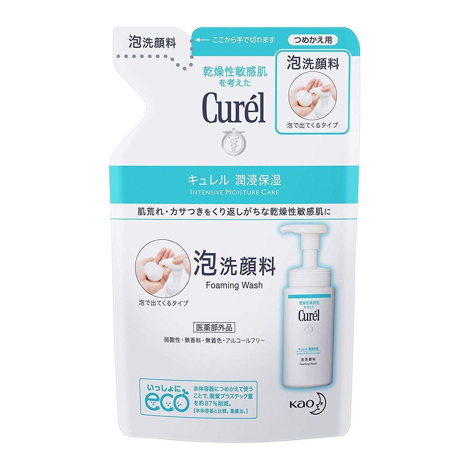 Curél 敏感肌膚泡沫洗面乳補充裝 130ml