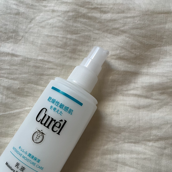 Curél 保濕乳霜密集護理 120ml