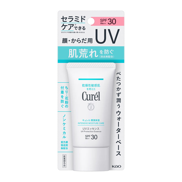 Curel 珂潤 紫外線防護精華神經醯胺防曬乳 敏感肌膚 50g