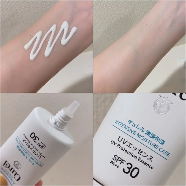 Curel 珂潤 紫外線防護精華神經醯胺防曬乳 敏感肌膚 50g