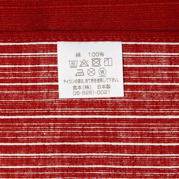 Kenema 風呂敷七天八氣中紅色棉質裹布 90 厘米