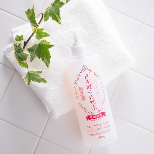 菊正宗 日本清酒美白乳液 500ml