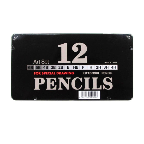 Kitaboshi 4H-6B 美術繪畫鉛筆套裝 12 支