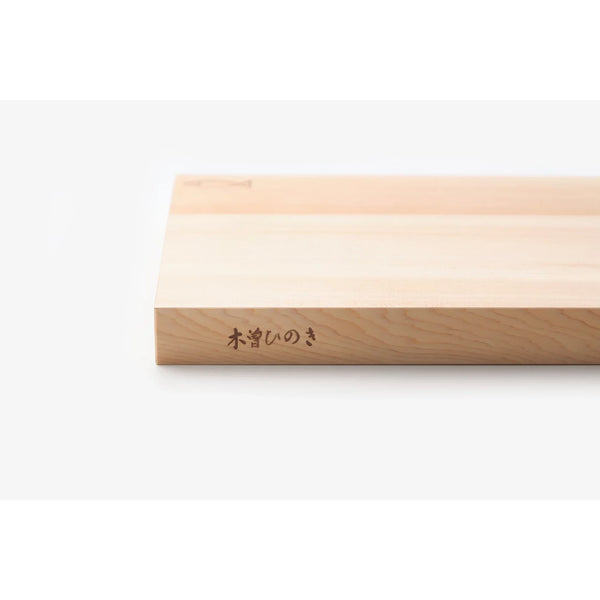 Kiya Kiso Hinoki 天然日本扁柏切菜板