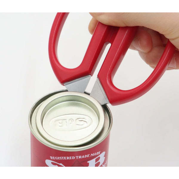 Kiya Nocturne 多功能廚房剪刀附開瓶器 210 毫米