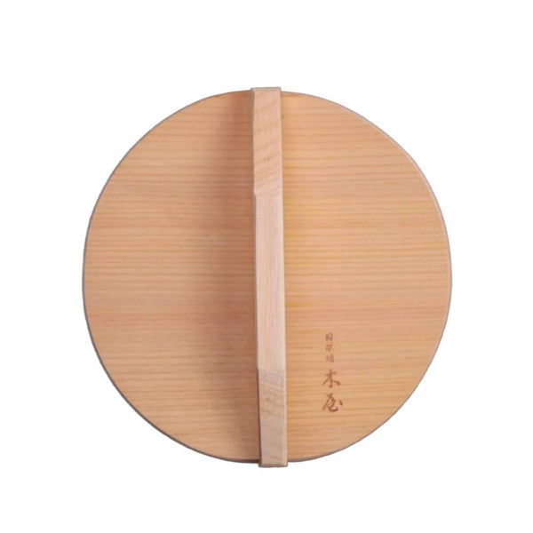 Kiya Otoshibuta 烹飪蓋 木曾佐原木