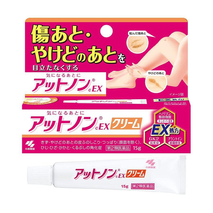 小林製藥 Atnon 祛疤膏 Ex Scar Fading Cream 15g