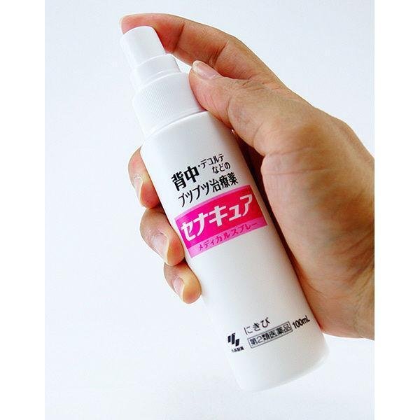 小林瀨奈 Cure Back Décolleté 痤瘡藥用乳液 100ml