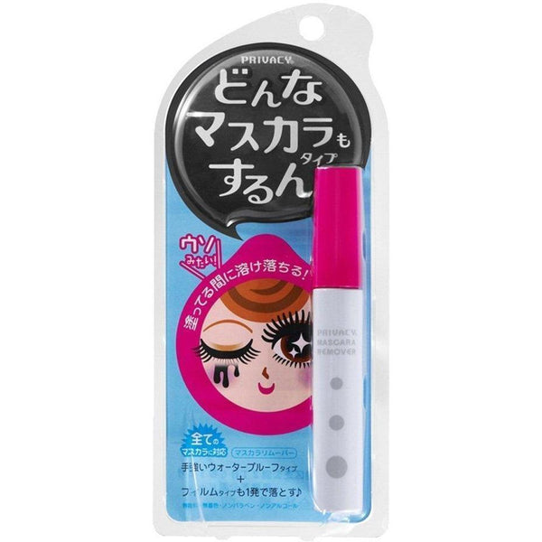 Kokuryudo 私人睫毛膏卸妝液 溫和眼部卸妝液 6ml