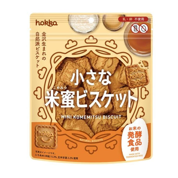 Komemittsu 純素曲奇甘酒口味脆餅乾 90 公克(3 包)