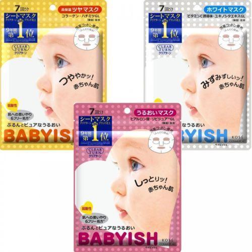 Kosé Clear Turn Babyish 保濕面膜 7 片