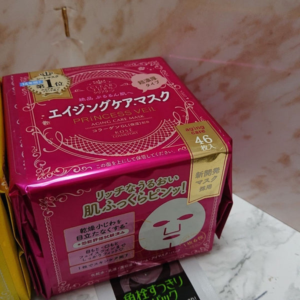 Kosé Clear Turn 公主面紗抗皺護理抗老面膜 46 克拉