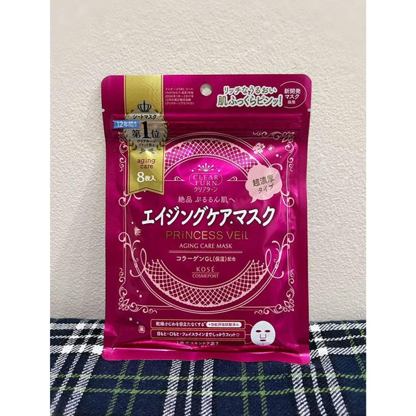 Kosé Clear Turn 公主面紗抗皺護理抗老面膜 8 克拉
